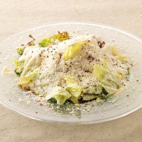 Grana Padano Caesar Salad (Serves 3-4)