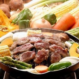 【北海道を食べつくせ！！】ジンギスカンラム肉と一番人気のザンギ　120分食べ放題！　2,980円