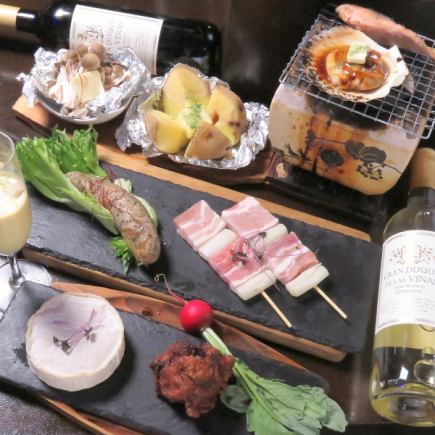 【150分飲み放題付！】北海道の旬彩食べ比べコース☆全10品コース♪　4,530円