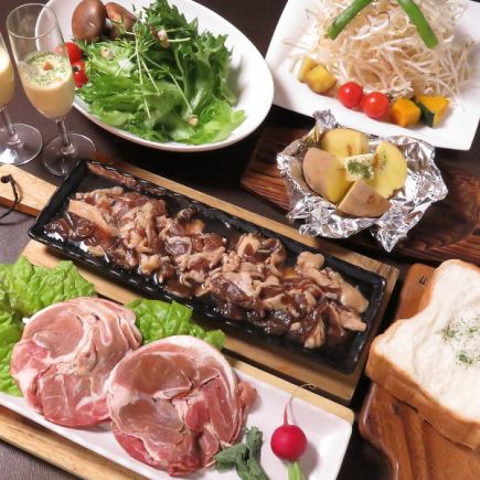 【平日限定ミニコース★】ラム肉（子羊）ジンギスカンミニコース