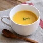 北海道産雪化粧のパンプキンスープ