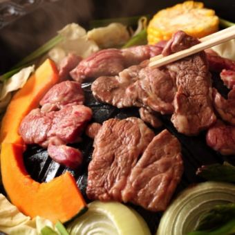 【平日限定！お得なジンギスカンミニコース】超ヘルシーなラム肉（子羊）ジンギスカンミニコース