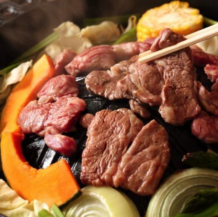 【平日限定！お得なジンギスカンミニコース】超ヘルシーなラム肉（子羊）ジンギスカンミニコース