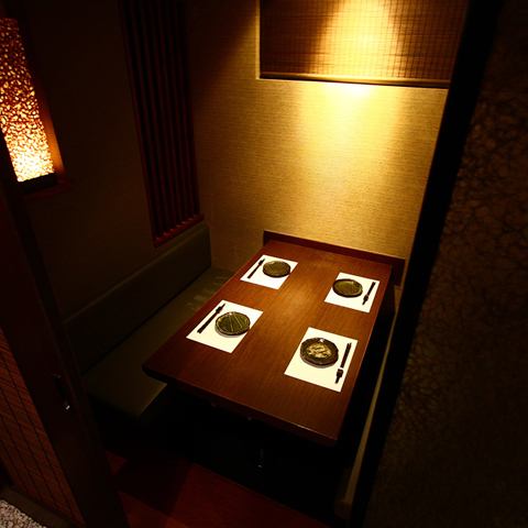 ≪Private room≫ 2 people ~ Information