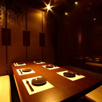 A space filled with a Japanese atmosphere that is gently illuminated by downlights! It can be used for drinking parties with close friends, banquets, girls' nights out, moms' parties, entertainment, etc. Please spend a wonderful time while relaxing and enjoying a drink!