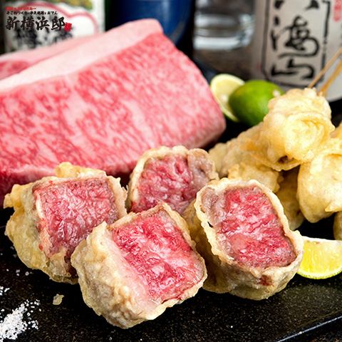≪Kushi tempura≫ Meat tempura such as Wagyu beef, local chicken, pork, etc.
