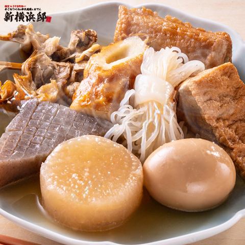 ≪Kyoto-style oden≫ Kyoto-style oden with a gentle taste that makes you feel the atmosphere of Kyoto