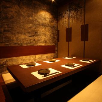 We will guide you to a private room where you can relax according to the number of people! The calm private room with a Japanese atmosphere is one of our specialties! Please feel free to consult us about the number of people and your budget!