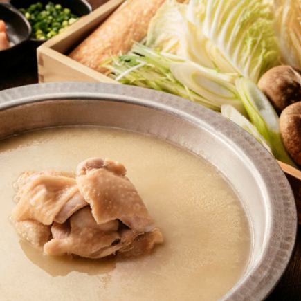 3小時無限暢飲(含生啤)「信玄雞涮鍋和厚切牛舌(匠)套餐」8道菜共6,100日元⇒5,600日元