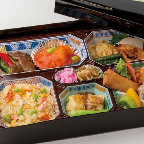 pickup☆おすすめメニュー｜中華弁当「桂」（かつら）