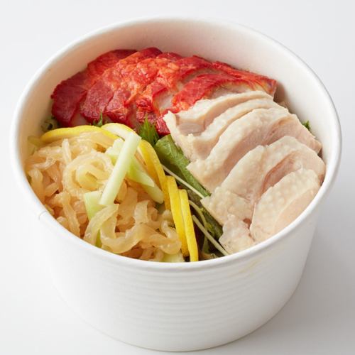 前菜三種盛り