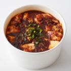 特製麻婆豆腐