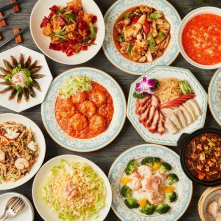 이거야 "중화"! 기간 한정 코스 "연회-en-"