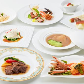 （ランチ・ディナー）　瑠璃　【全8品】季節の味覚を堪能する贅沢コース