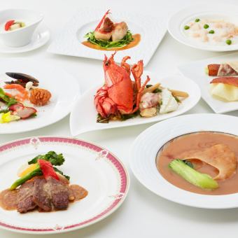 （ランチ・ディナー）　翡翠　【全8品】特選素材を使った至福のフルコース