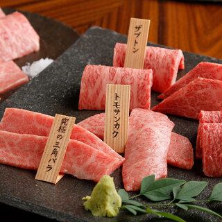 【頂級佐賀牛套餐】大理石裡肌牛排、小排骨等佐賀牛日式燒烤12道菜品