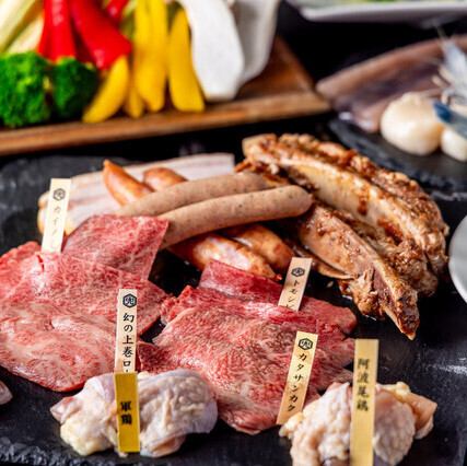 You can enjoy BBQ without bringing anything! Let's enjoy the summer!