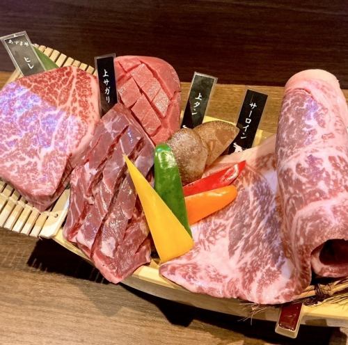 超贅沢4種盛り