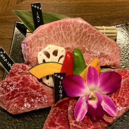 ウデ4種盛り