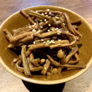 ゼンマイナムル