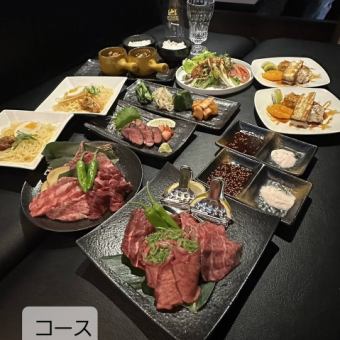 3,500コースお食事のみの料金です。