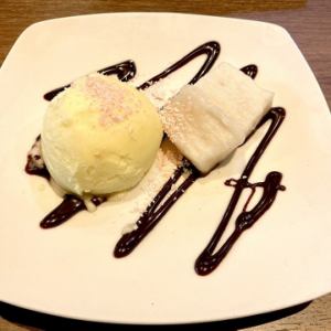ゆずシャーベット
