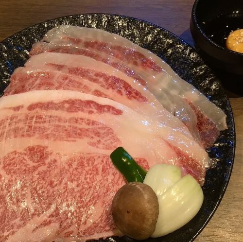 白老牛沙朗烤涮锅