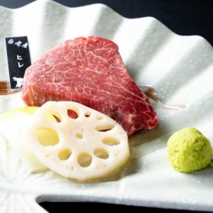 白老牛里脊