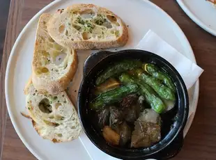 Gizzard Ajillo