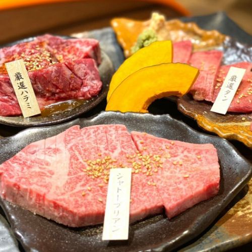 極上の焼肉体験を愉しむ◎