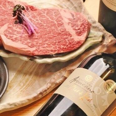 ≪一度は食べてほしい珠玉の逸品≫きめの細かい上質な脂はワインとの相性抜群！”やまとくの黒毛和牛ヒレ”