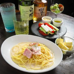 【飲み放題付き】パレタセラーノなど定番おつまみやピザ・パスタがついた飲み会コース/3500円