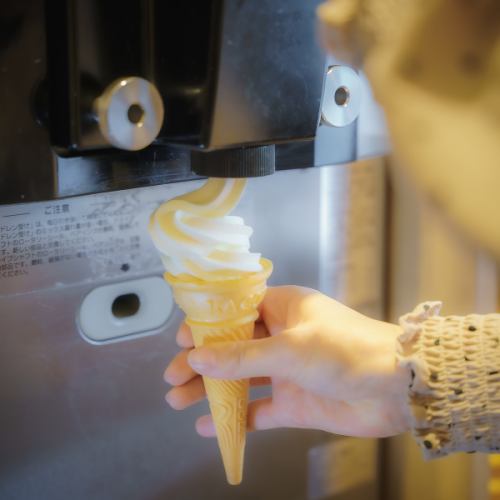 All-you-can-eat soft serve ice cream at lunch !!