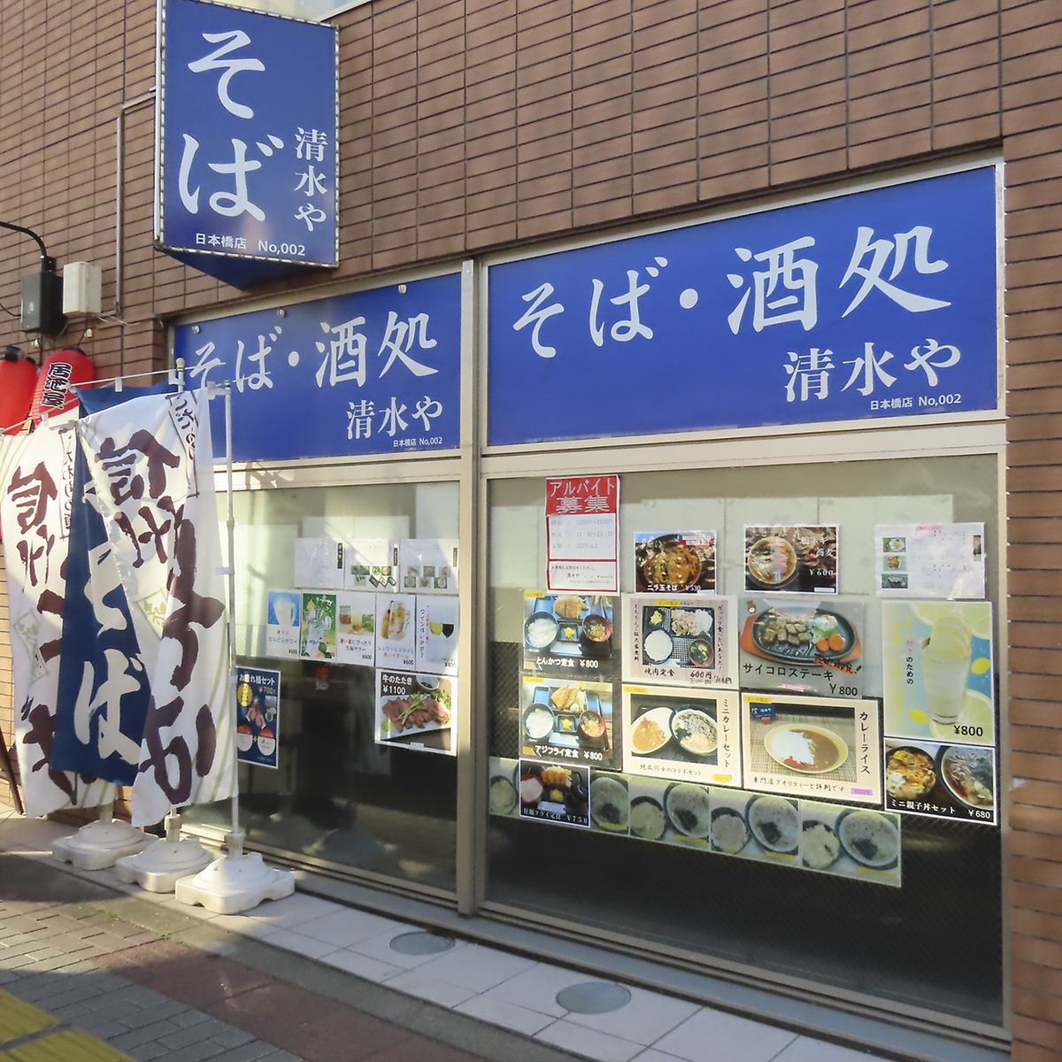 こだわりの料理とお酒を心ゆくまでお楽しみください◎