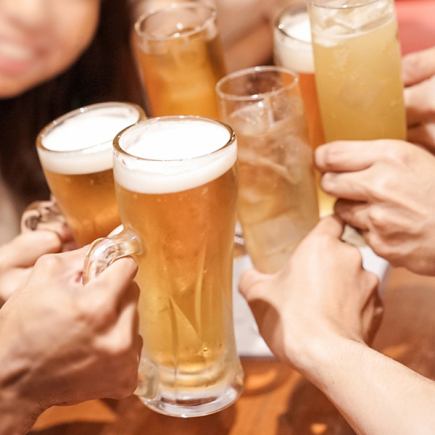 2時間飲み放題◆横アリイベ参加者限定♪全7品『イベントお疲れ様コース』4000⇒3000円