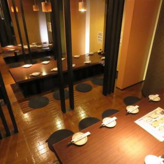 貸切もOK！さらに幹事様にお得なクーポンあります☆詳細はクーポン欄をチェック！