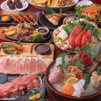 ●3時間飲み放題◆馬刺、鮮魚6点、国産牛、カキ味噌鍋、選べるメイン3種全12品『酒の友コース』