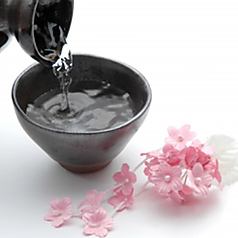 当日予約OK！ ●お席のみのご予約● 3時間単品飲み放題プラン　2,200円