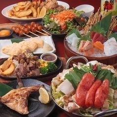 3時間飲み放題◆鮮魚3点&ローストビーフ&選べる鍋&炉端焼き全9品『味ノ山コース』5499⇒4499円