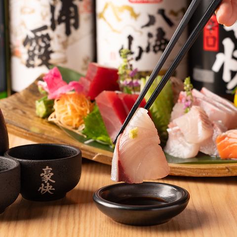 【おすすめ】鮮魚盛り合わせ3点盛/5点盛