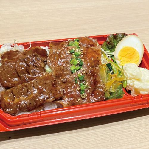 Kalbi and skirt steak bento