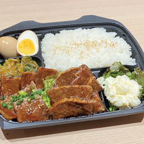 Double Kalbi and Skirt Steak Bento