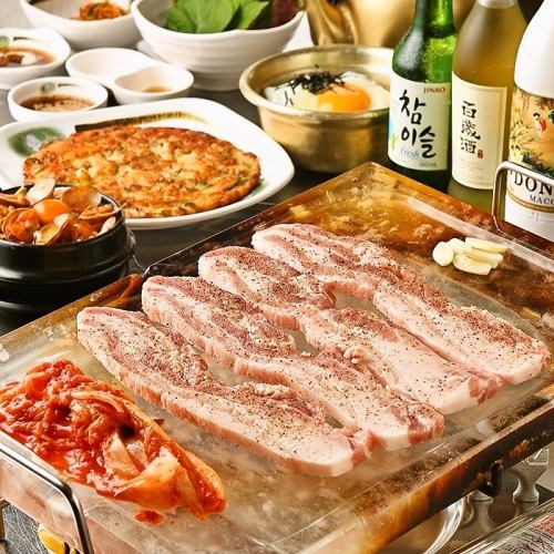 Cheese samgyeopsal set for 1 person