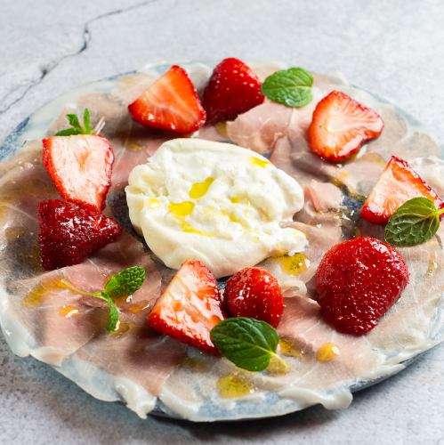 イタリア産ブラータと 季節のフルーツカプレーゼ