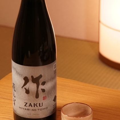 完全個室のお席をご用意いたしております。最大8名様までご利用いただけます。大切な人との特別な日を、心ゆくまで楽しむのに最適です。周囲を気にせず、静かな雰囲気の中で美味しい料理を堪能しながら、心温まる会話をお楽しみください。