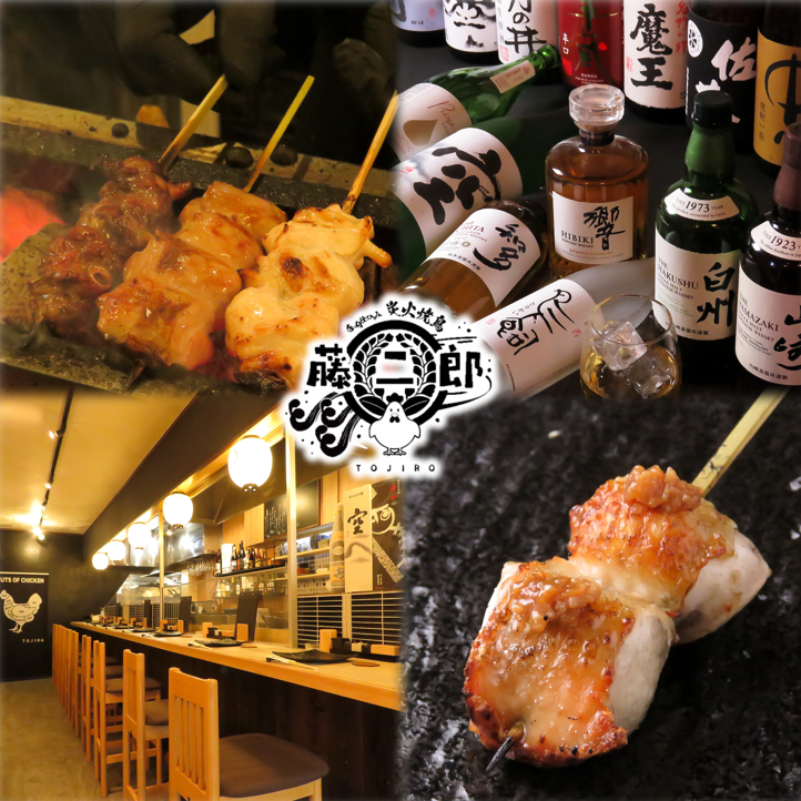 可以品尝到稀有鸡肉的炭火烤鸡肉串店。还有丰富的威士忌、葡萄酒、日本酒可供选择。