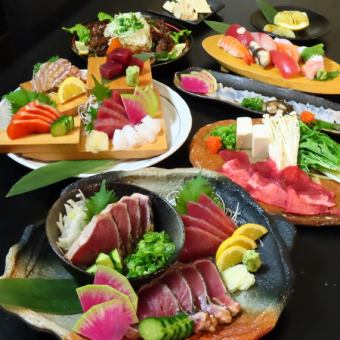ボリューム◎【季節の宴会コース】全13品2.5H（L.O.30分前）飲放付6000円(税込)