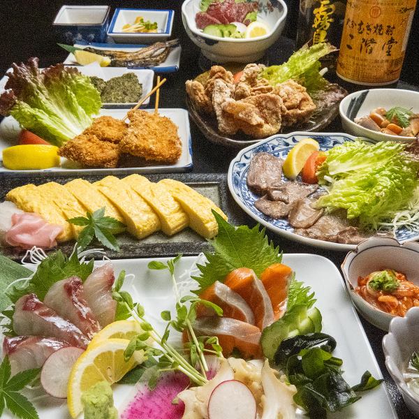 ボリューム◎旬の食材をふんだんに使用【季節の宴会コース】
