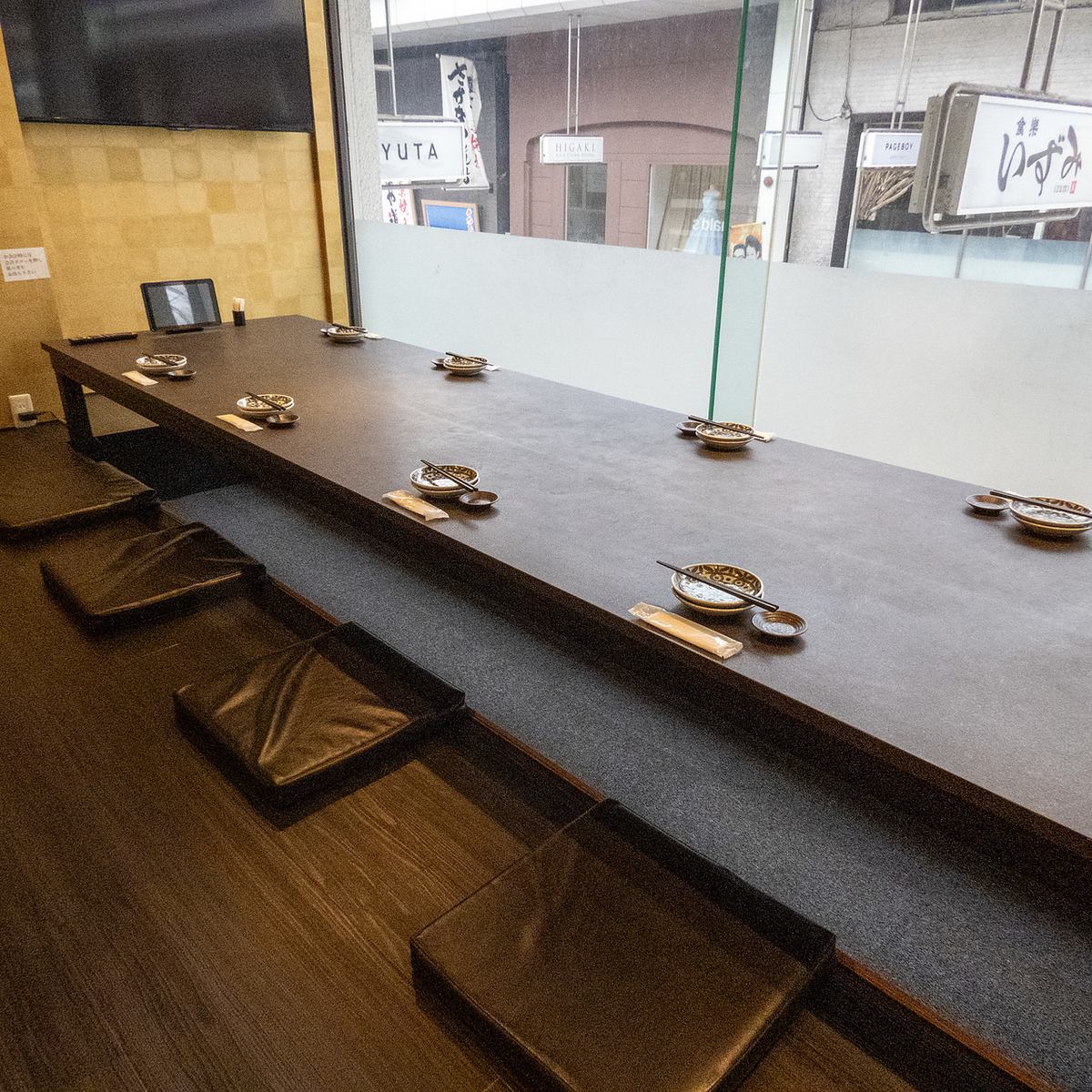 新鮮なお魚と土佐の地酒をご用意◎宴会のご予約受付中
