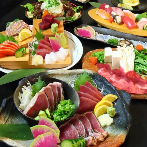 各ご宴会、接待や観光にも